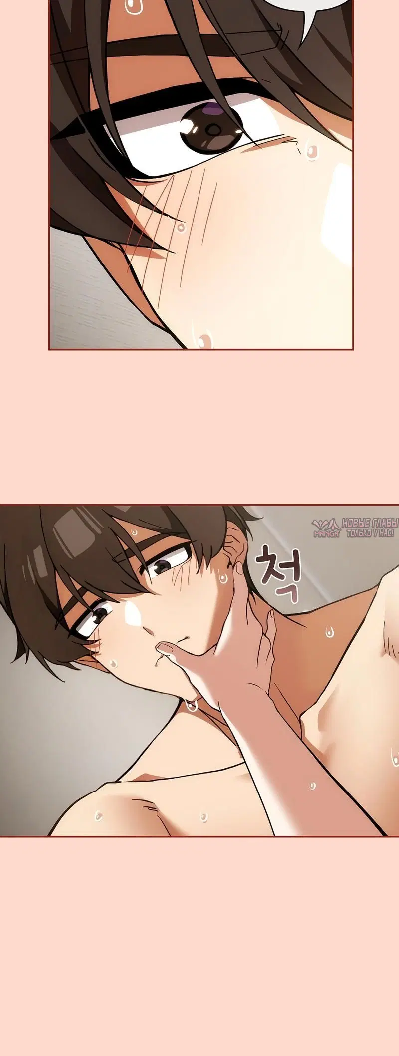Page 3.002
