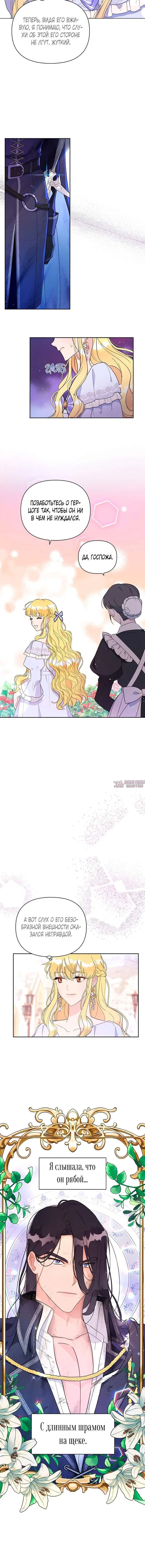 Page 4.001000000