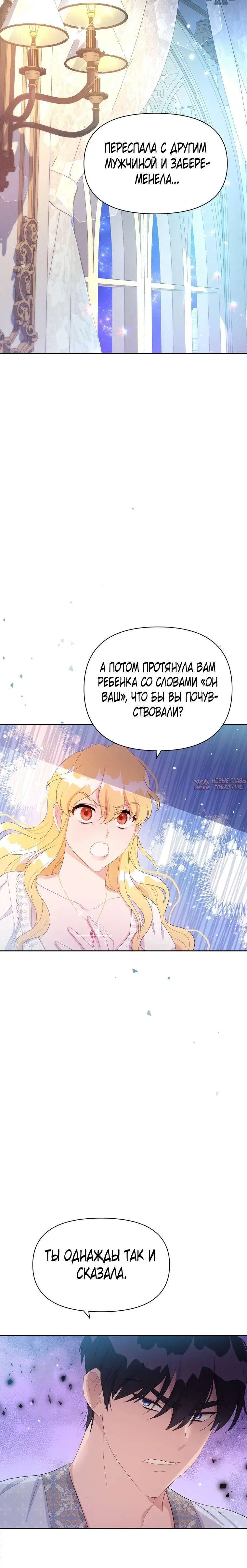 Page 4.001000000