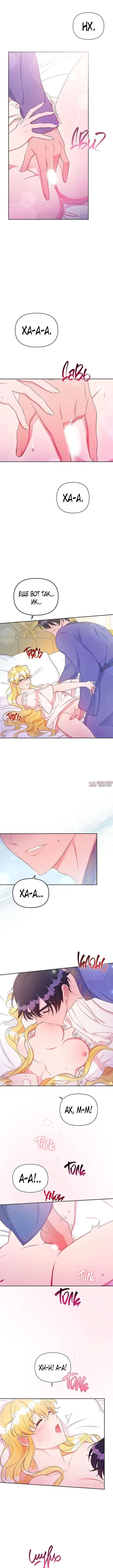 Page 4.000000000