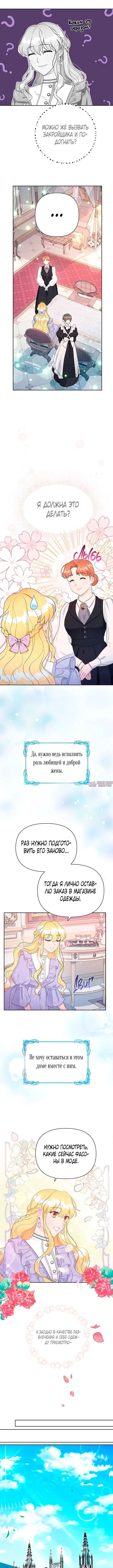 Page 5.000000000