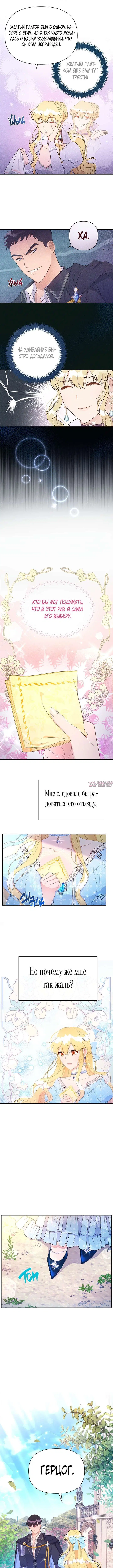 Page 5.000000000