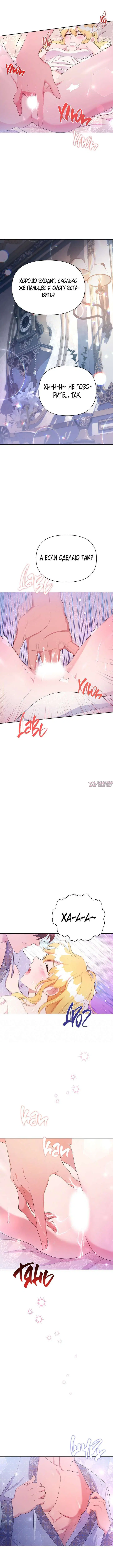 Page 5.000000000