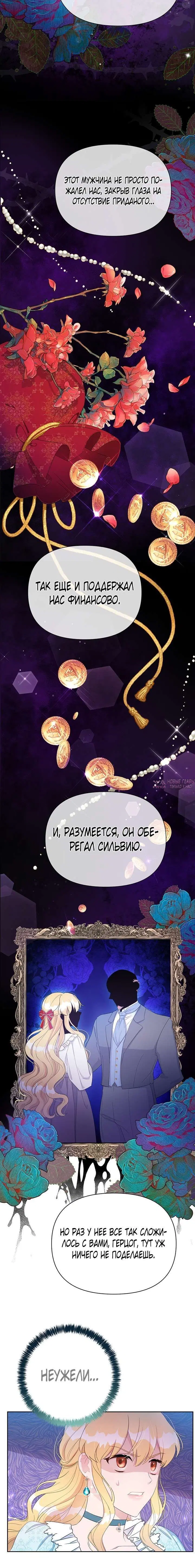 Page 5.001000000