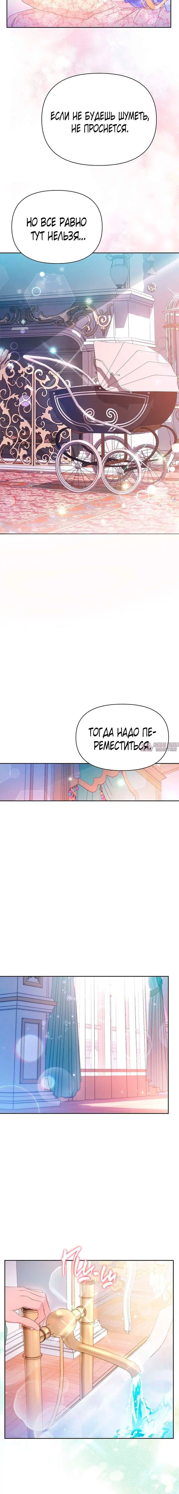 Page 5.001000000