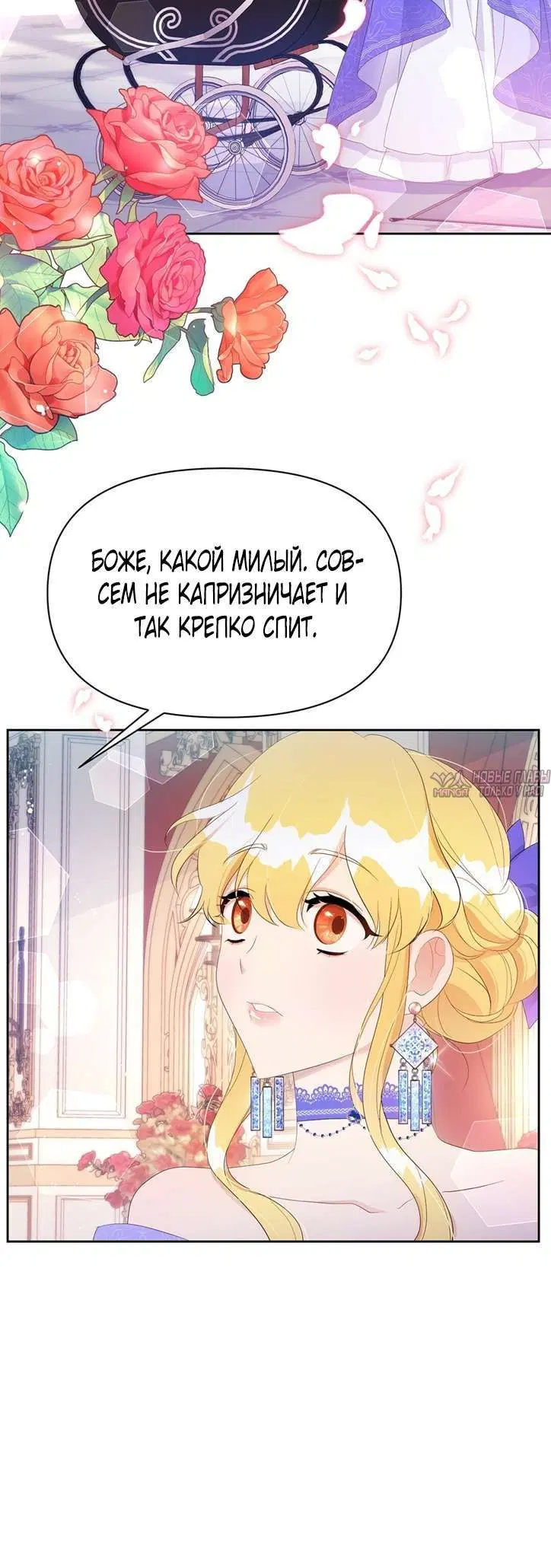 Page 5.001000000