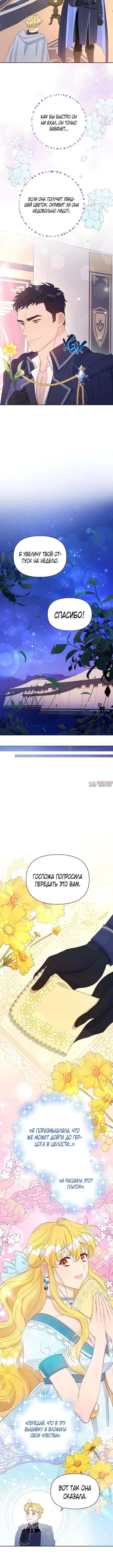 Page 5.001000000