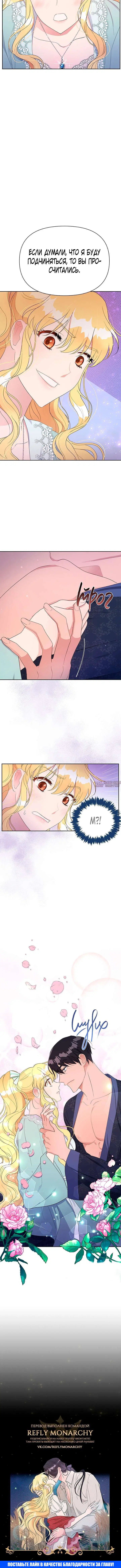 Page 7.001000000
