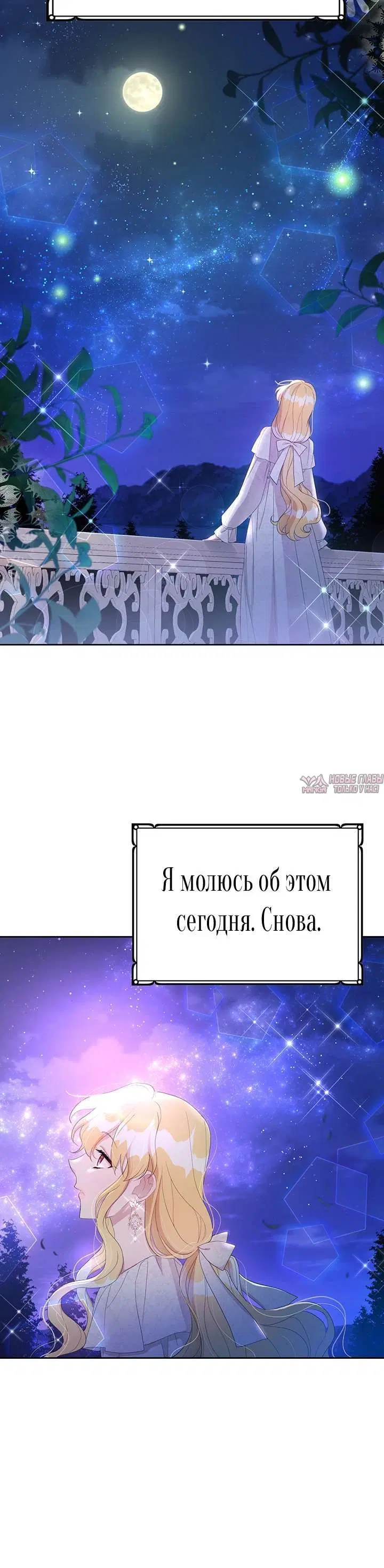 Page 7.001000000
