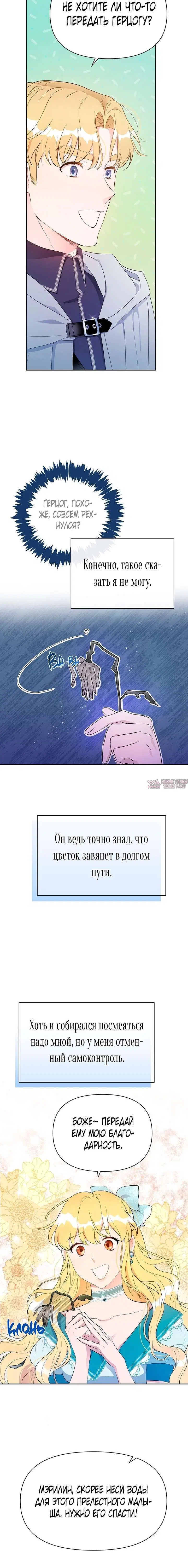 Page 1.001000000
