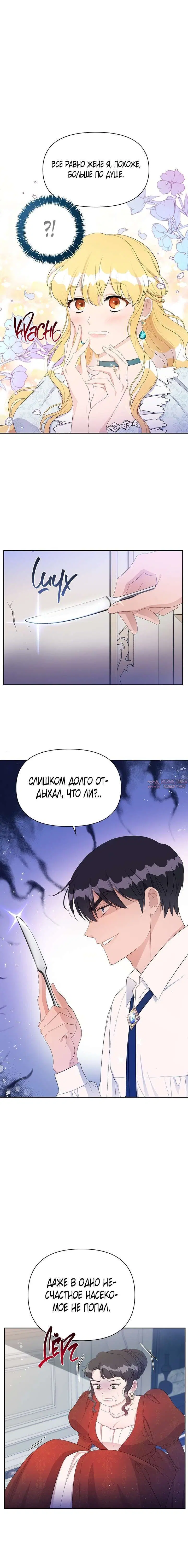 Page 1.001000000