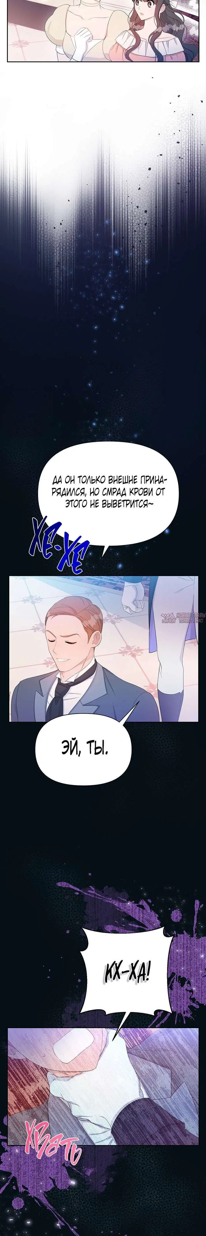 Page 1.001000000