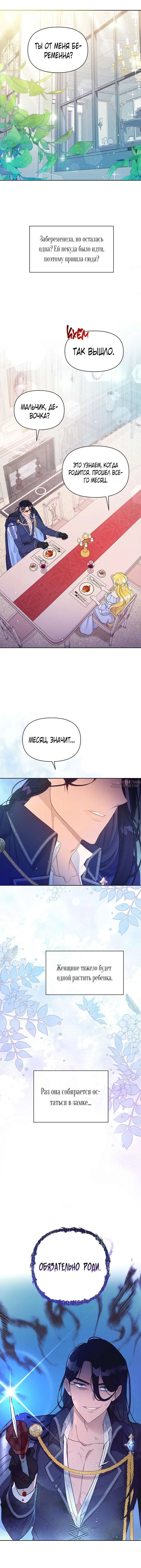 Page 1.001000000