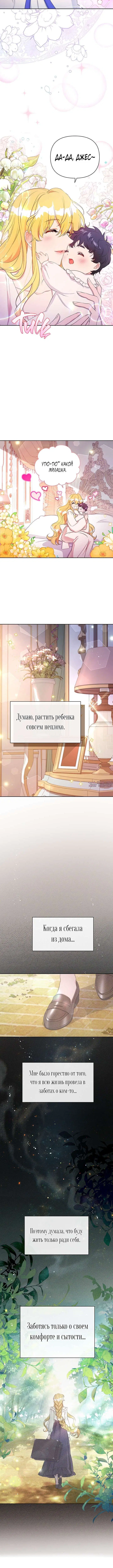 Page 1.001000000