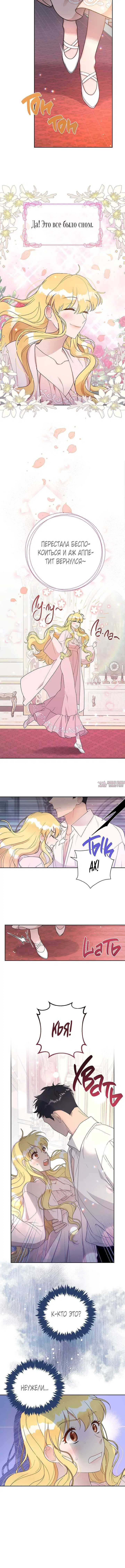 Page 2.001000000