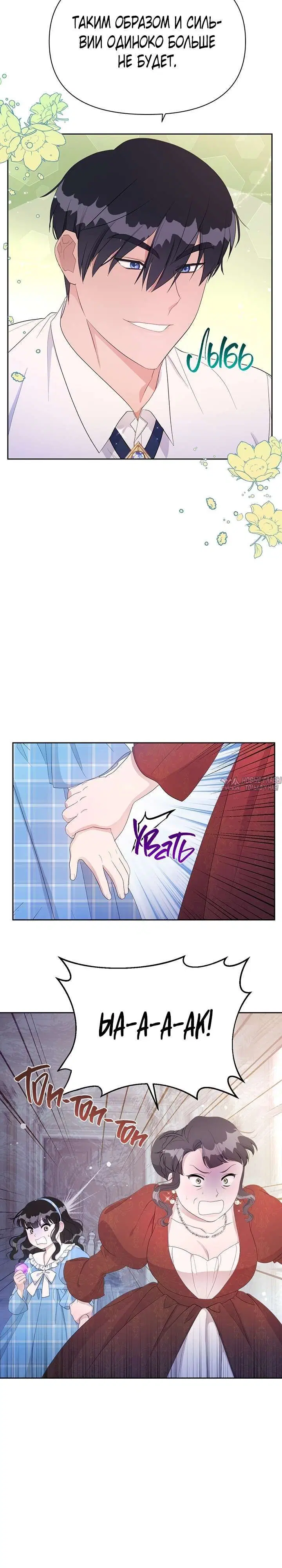 Page 2.001000000