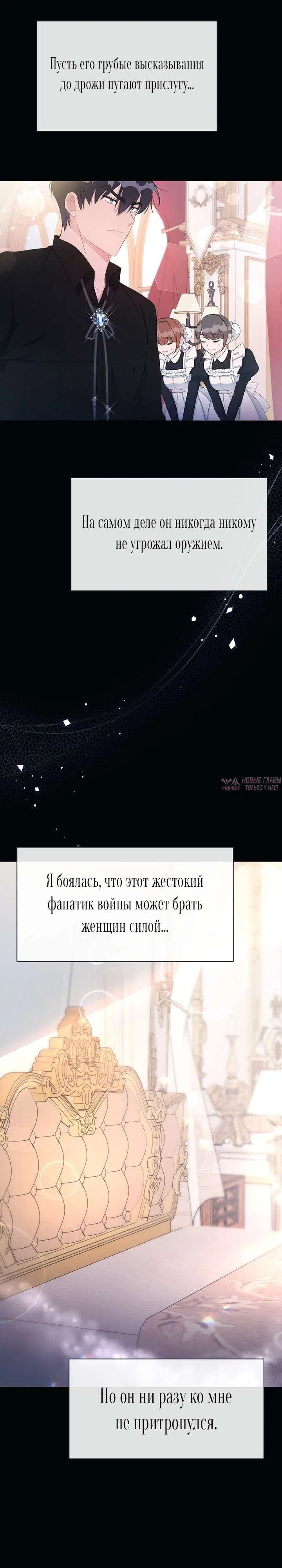Page 2.001000000