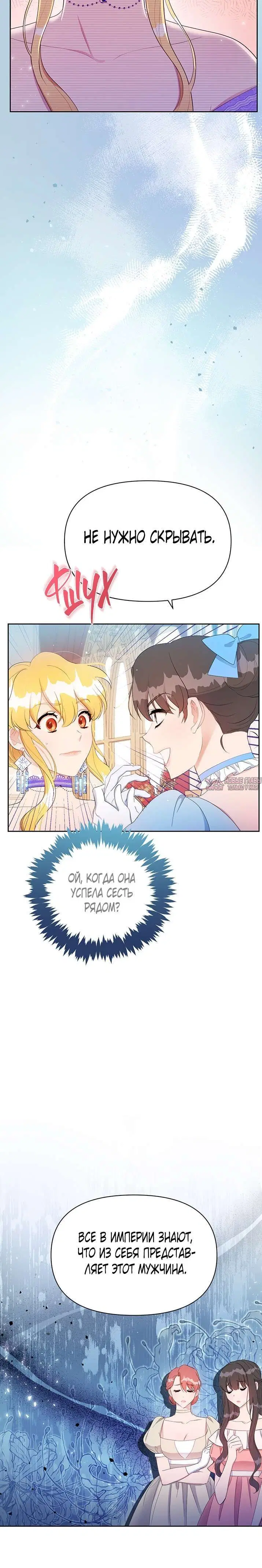 Page 2.001000000