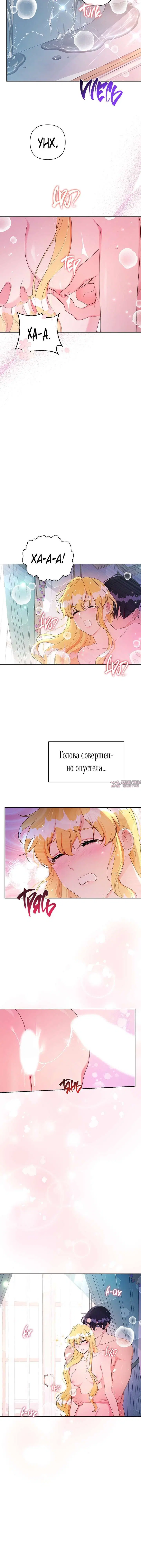 Page 2.001000000