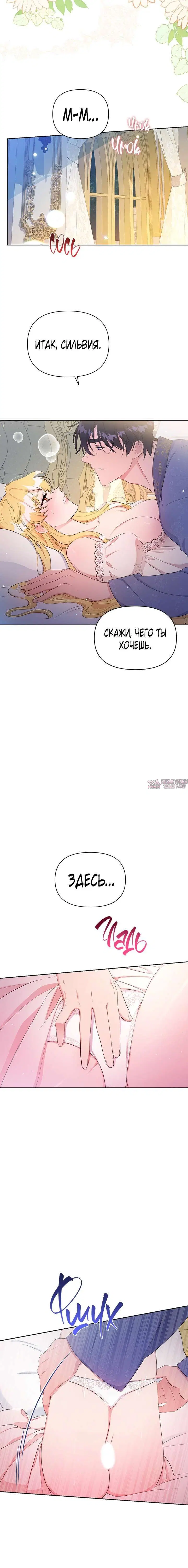 Page 2.001000000