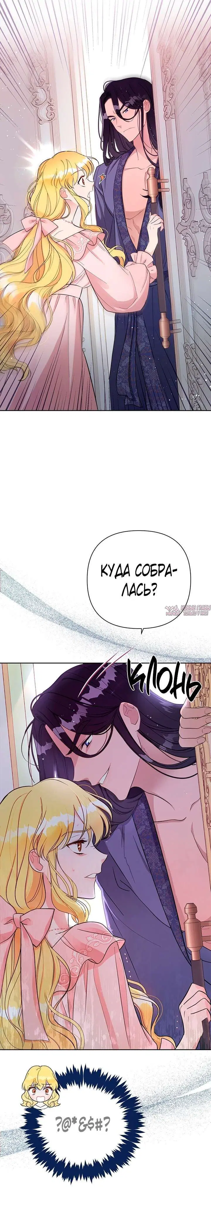 Page 3.001000000
