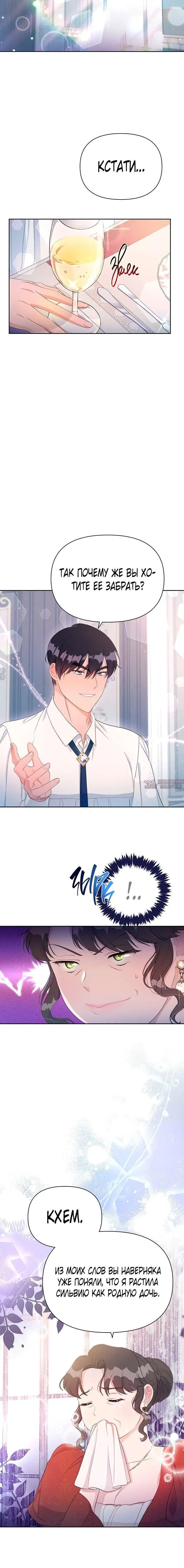 Page 3.001000000
