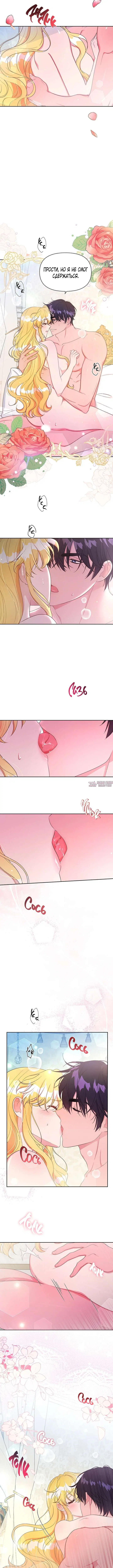 Page 3.000000000