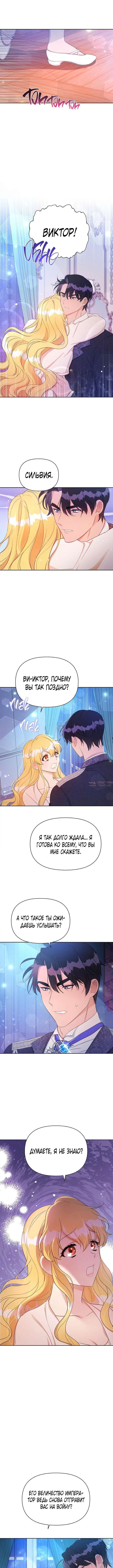Page 3.000000000