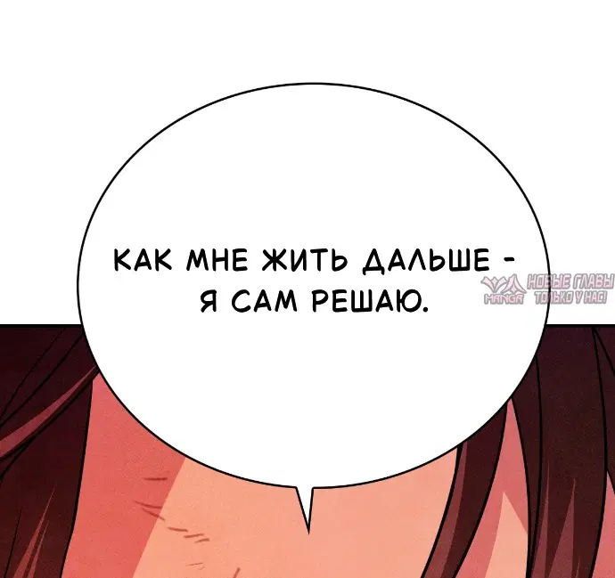 Page 40.000