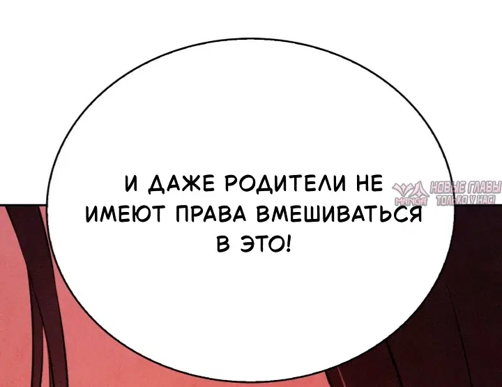 Page 42.000