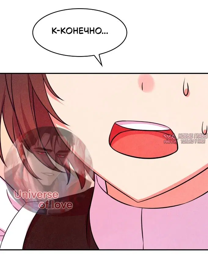 Page 46.000