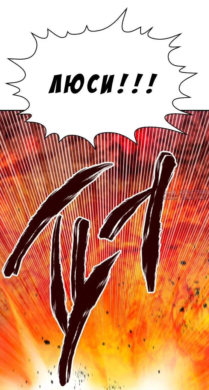 Page 54.000