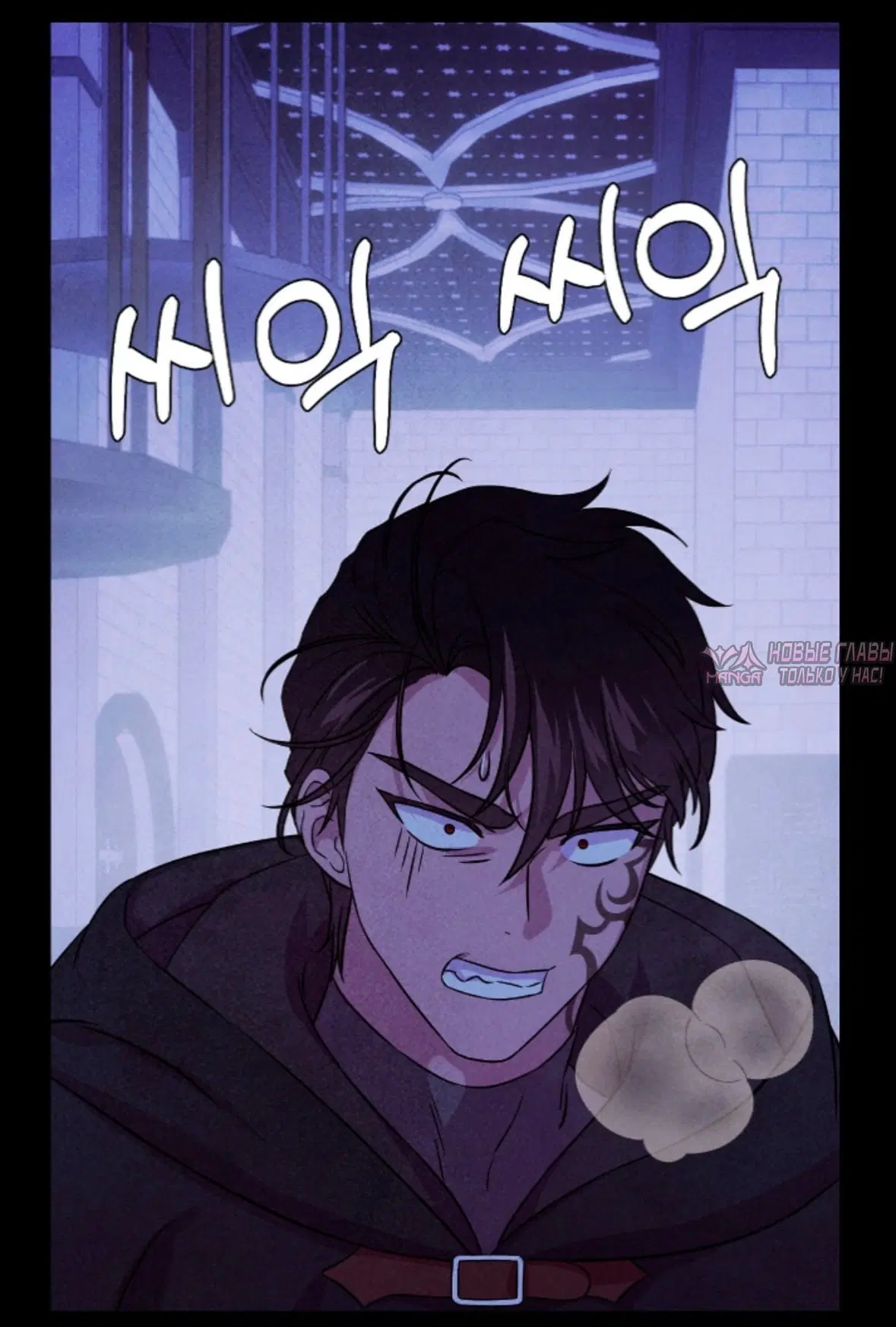 Page 8.000