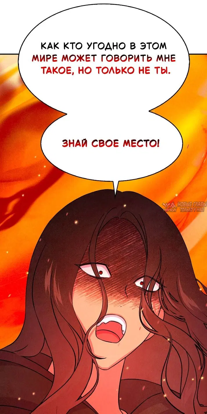 Page 25.000