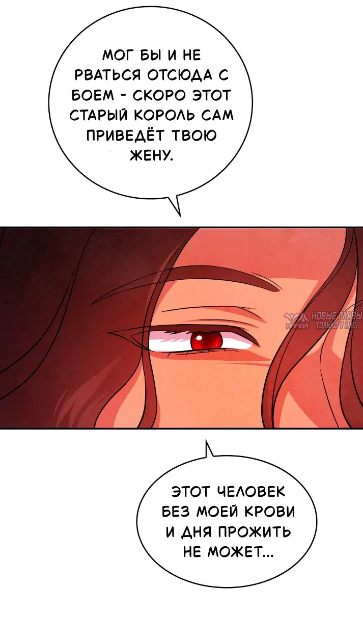Page 26.000