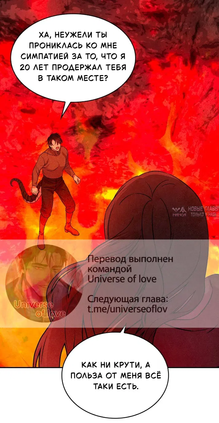 Page 27.000