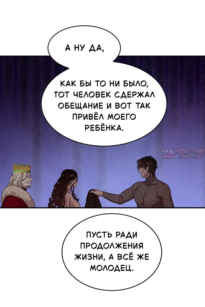 Page 29.000