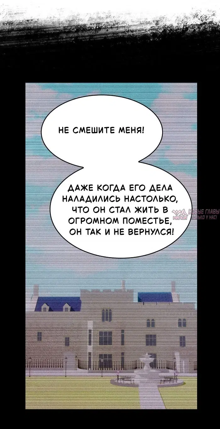 Page 29.000