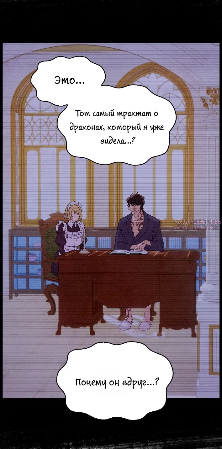 Page 30.000