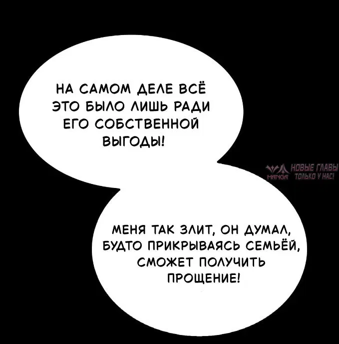 Page 30.000