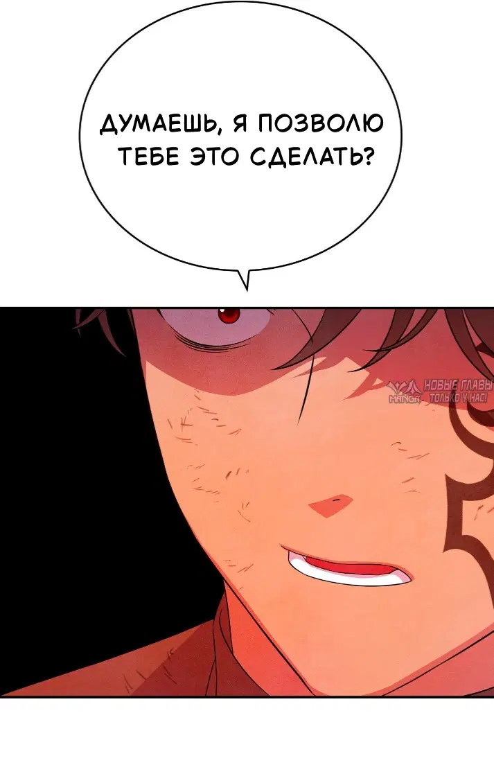 Page 34.000