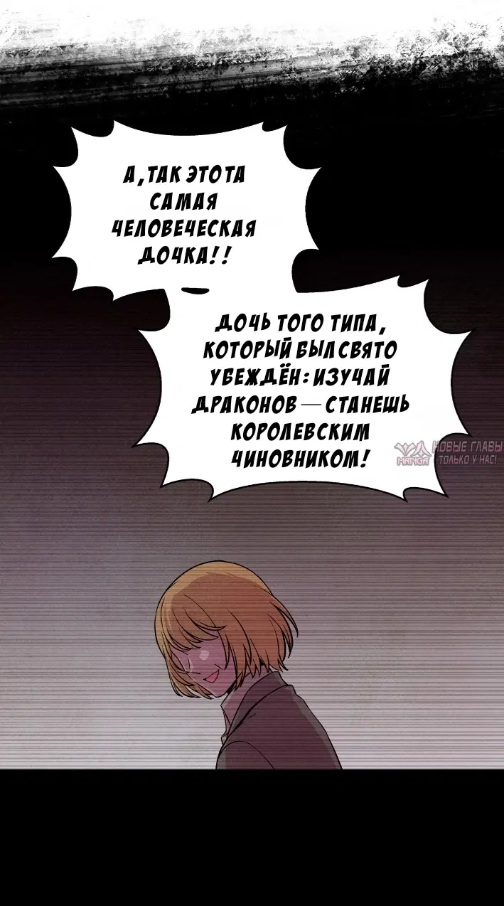 Page 35.000