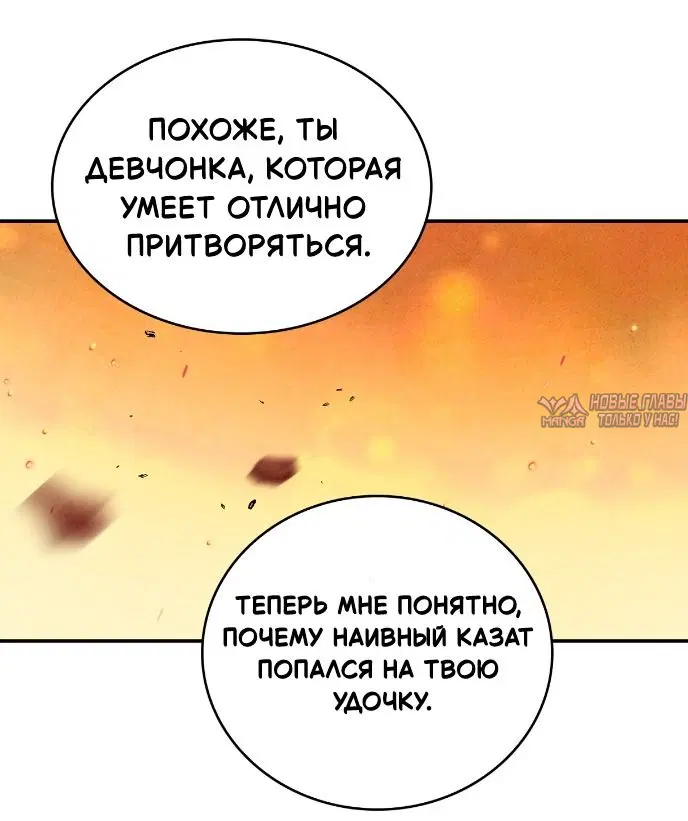 Page 35.000