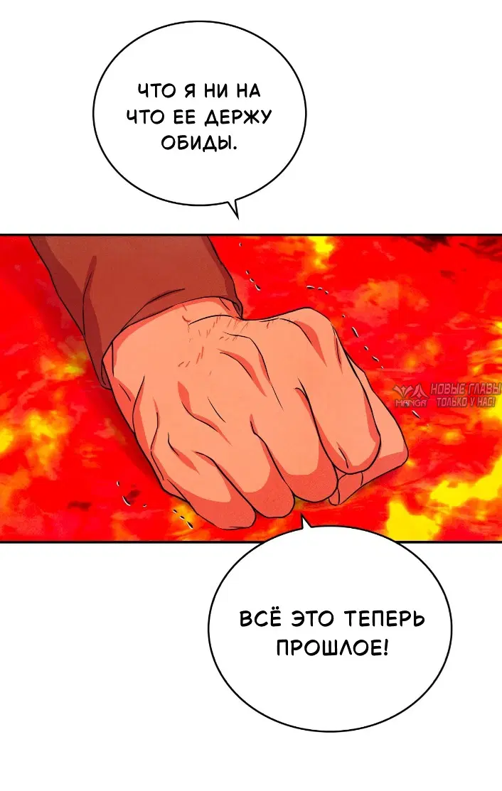 Page 38.000