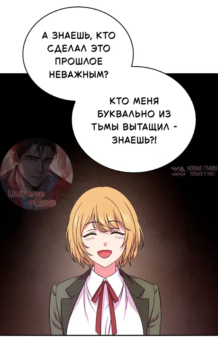 Page 39.000