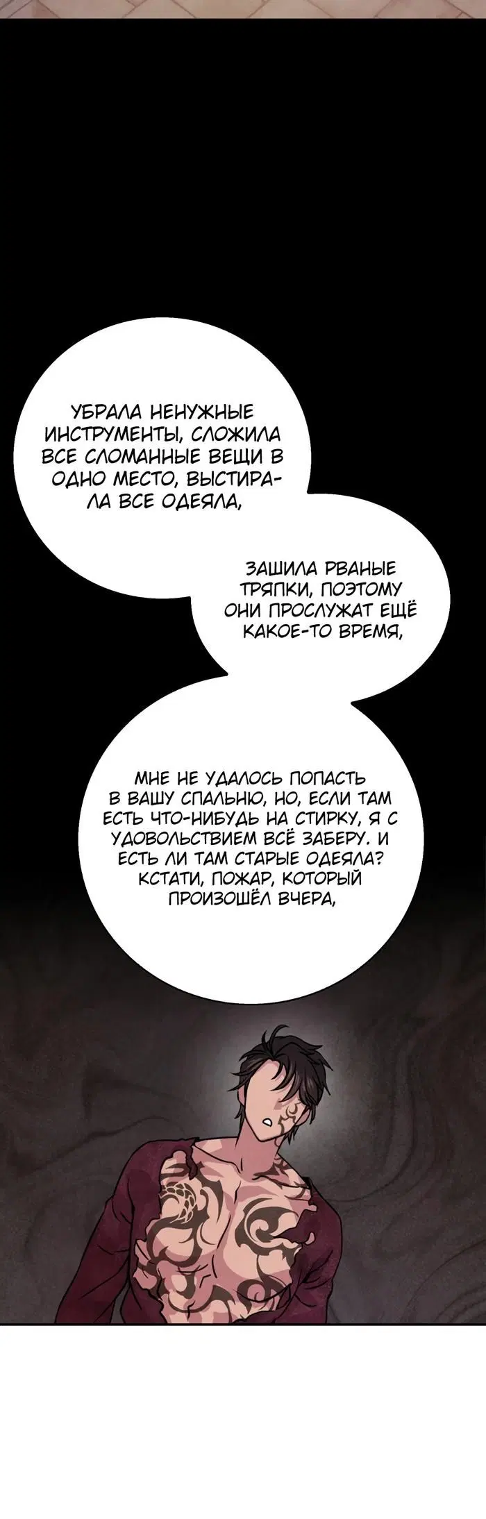 Page 16.000