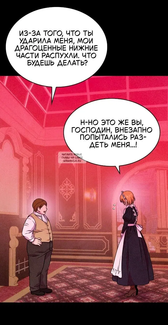 Page 16.000
