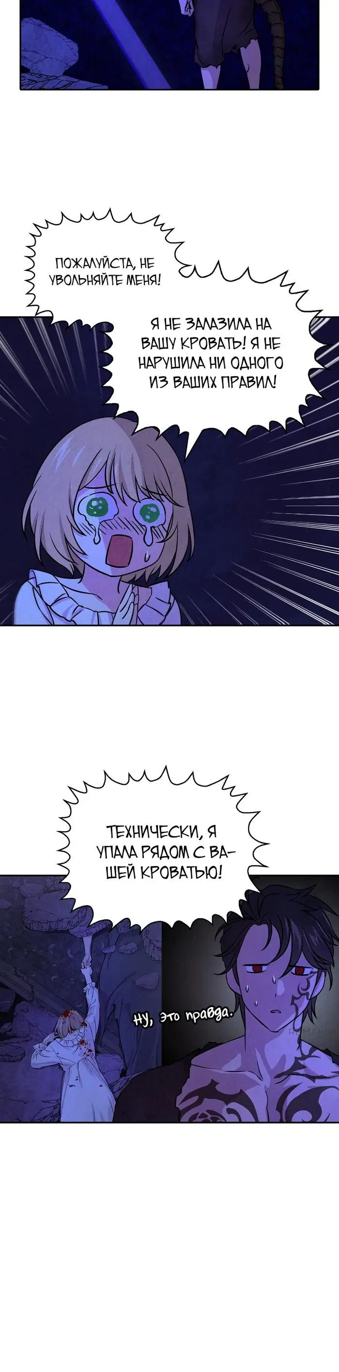 Page 17.000