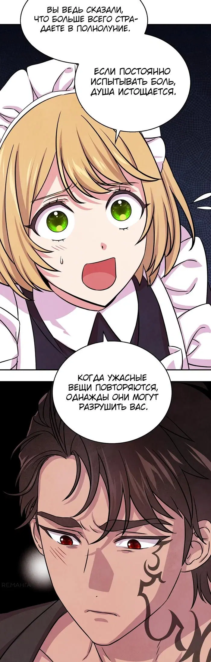 Page 17.000