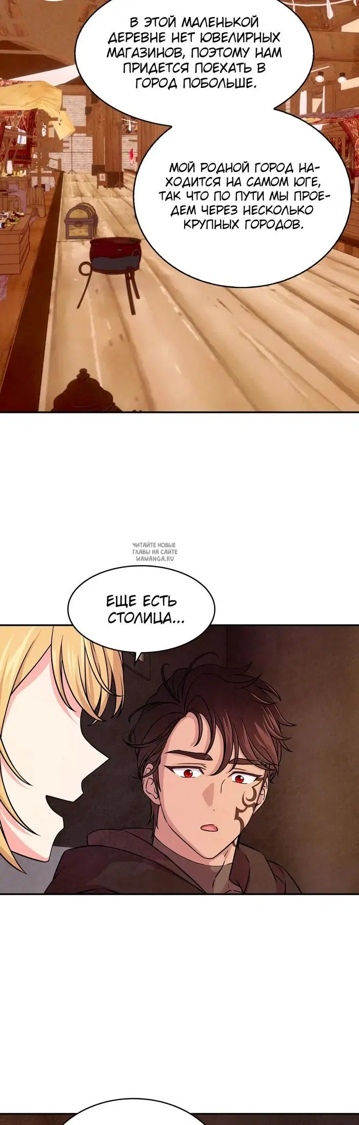 Page 18.000